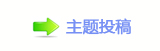 【﹖䝲佭좉虓๠䡎⁒撖网】